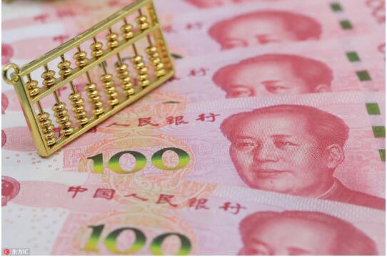財(cái)政部：提前向全國(guó)地方政府投入16632億元的中央財(cái)政資金，河南、四川收獲最多