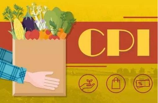 國家統計局江蘇調查總隊：11月份CPI為102.6，居民消費價格同比上漲2.6%