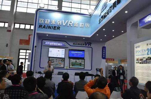 VR教育品牌潤尼爾獲2000萬元B輪融資，投資方是SBI集團和思佰益學大教育基金?