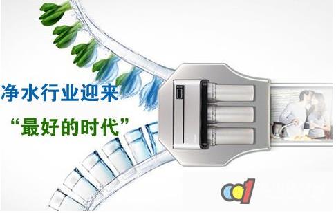 到2020年，我國凈水器銷售額有望達(dá)到1280億元，市場前景廣闊