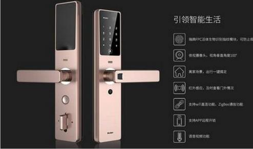 智能鎖市場在未來幾年內也有望迎來井噴式發展，到2020年將突破3200萬套
