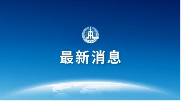 2019年1月份，中國(guó)制造業(yè)采購(gòu)經(jīng)理指數(shù)(PMI)為49.5%，比上月微升0.1個(gè)百分點(diǎn)?