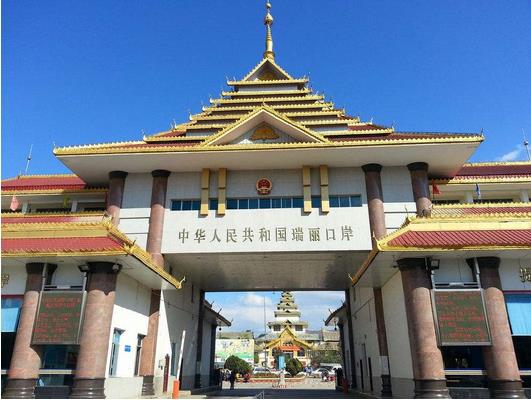 昆明海關：今年1月份瑞麗口岸進出口貿易額67.7億元人民幣，其中進口38.7億元，出口29億元