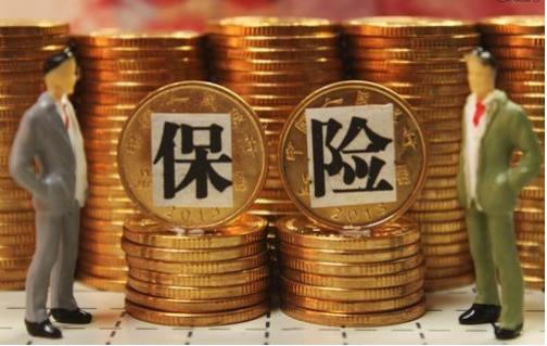 中國銀保監會：2019年1月，保險業原保險保費收入增速由2018年的負25%逆轉為24.8%?