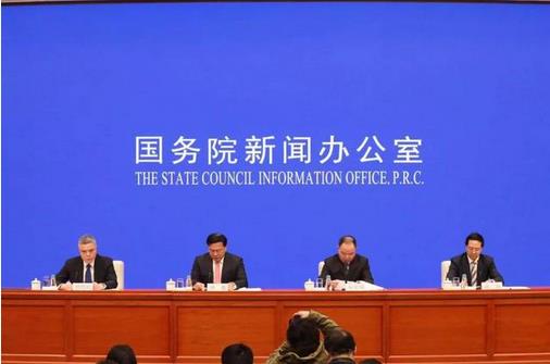 中共中央辦公廳、國務院辦公廳：聯合印發《關于促進小農戶和現代農業發展有機銜接的意見》?