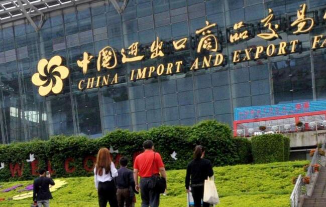 云上廣交會+增列監管代碼 跨境電商的春天來了？