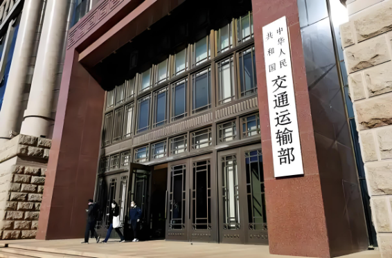前三季度，我國完成營業性貨運量416.3億噸，同比增長3.3%